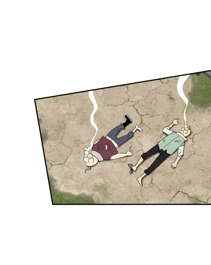 漫画《全裸菜鸟在异世界被摩擦》87 GM处理组第71张图