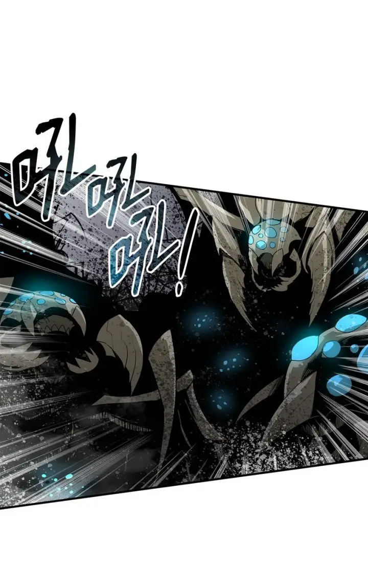 漫画《全裸菜鸟在异世界被摩擦》88 浮游岛第45张图