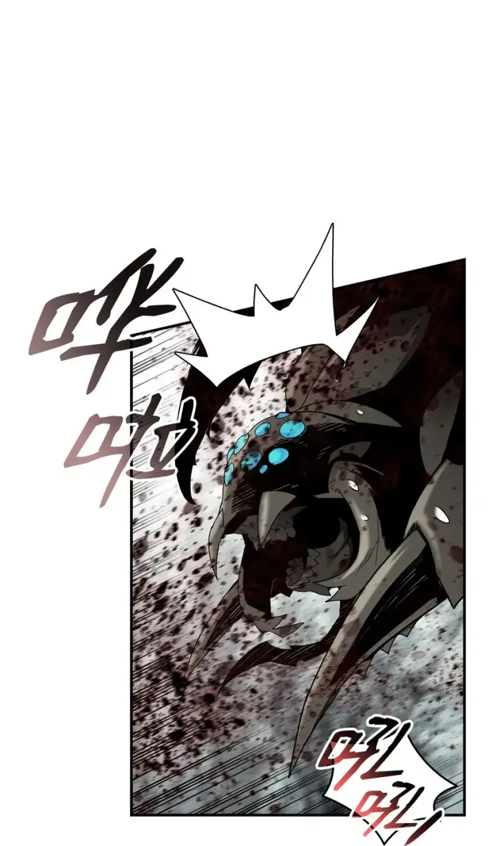 漫画《全裸菜鸟在异世界被摩擦》88 浮游岛第47张图