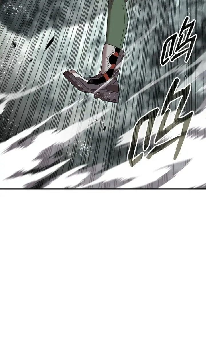 漫画《全裸菜鸟在异世界被摩擦》88 浮游岛第53张图