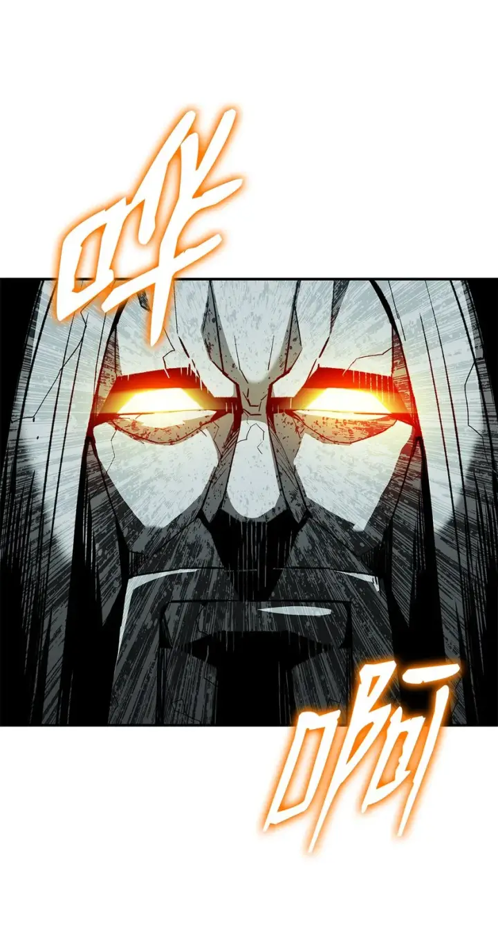 漫画《全裸菜鸟在异世界被摩擦》88 浮游岛第6张图