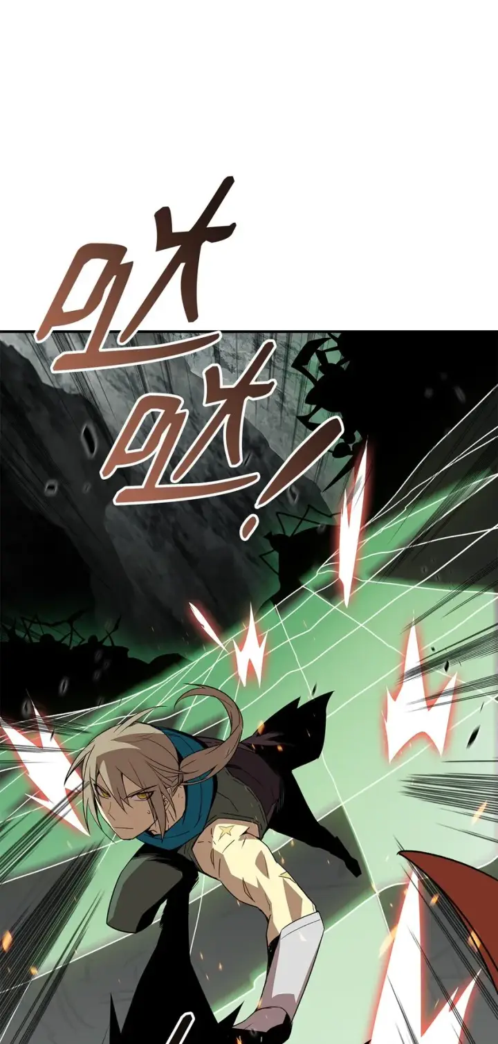 漫画《全裸菜鸟在异世界被摩擦》88 浮游岛第90张图