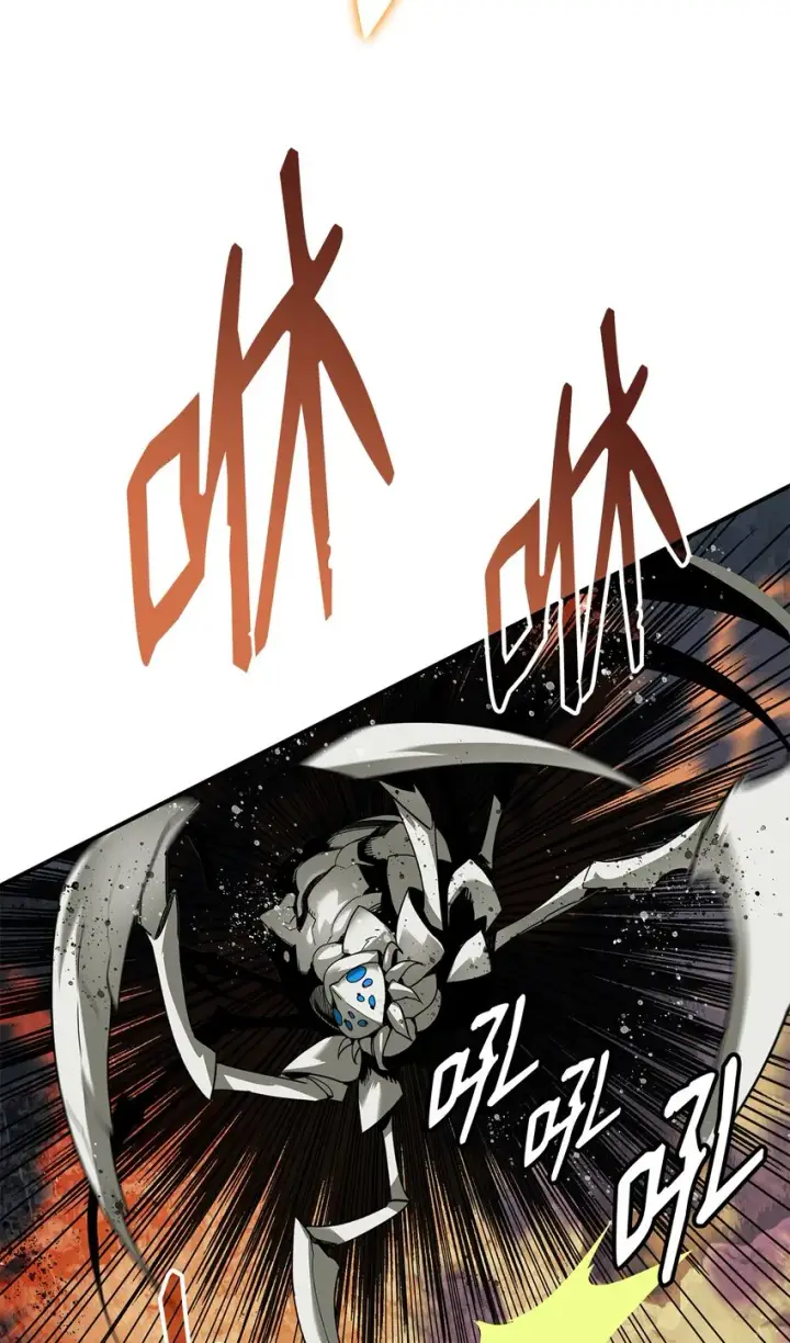 漫画《全裸菜鸟在异世界被摩擦》88 浮游岛第99张图