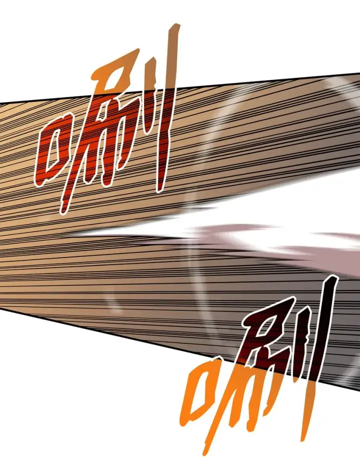 漫画《全裸菜鸟在异世界被摩擦》89 副本深处第2张图