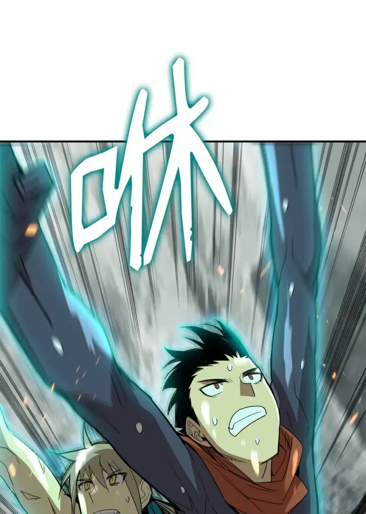 漫画《全裸菜鸟在异世界被摩擦》89 副本深处第32张图