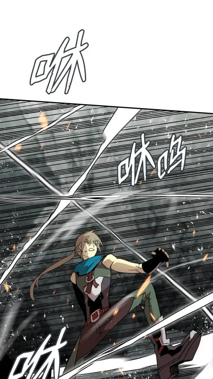 漫画《全裸菜鸟在异世界被摩擦》89 副本深处第6张图