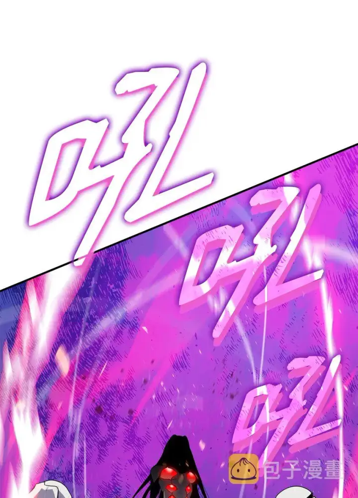 漫画《全裸菜鸟在异世界被摩擦》89 副本深处第81张图