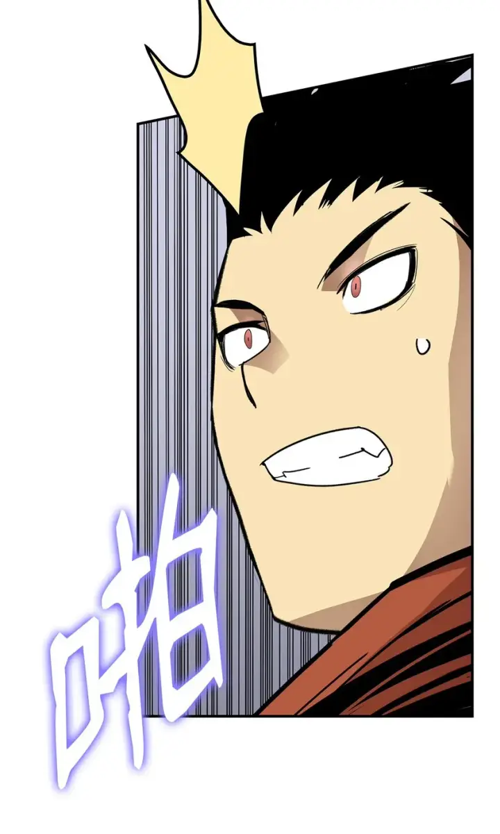 漫画《全裸菜鸟在异世界被摩擦》89 副本深处第9张图