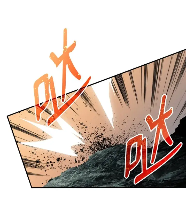 漫画《全裸菜鸟在异世界被摩擦》90 趁你病要你命第25张图