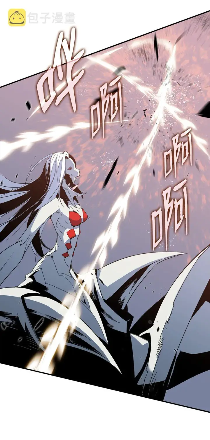 漫画《全裸菜鸟在异世界被摩擦》90 趁你病要你命第31张图