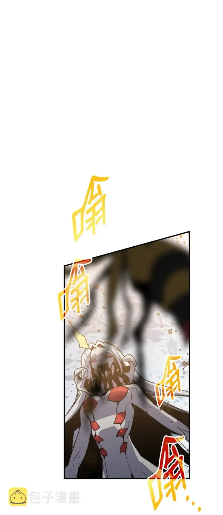 漫画《全裸菜鸟在异世界被摩擦》90 趁你病要你命第34张图