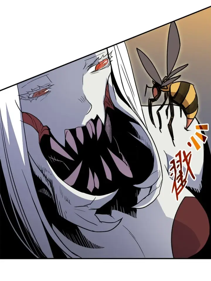 漫画《全裸菜鸟在异世界被摩擦》90 趁你病要你命第42张图