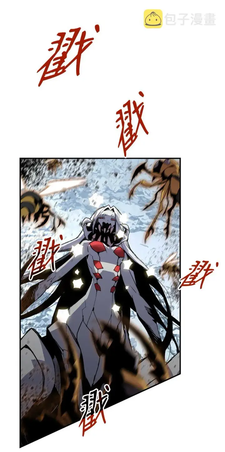 漫画《全裸菜鸟在异世界被摩擦》90 趁你病要你命第43张图
