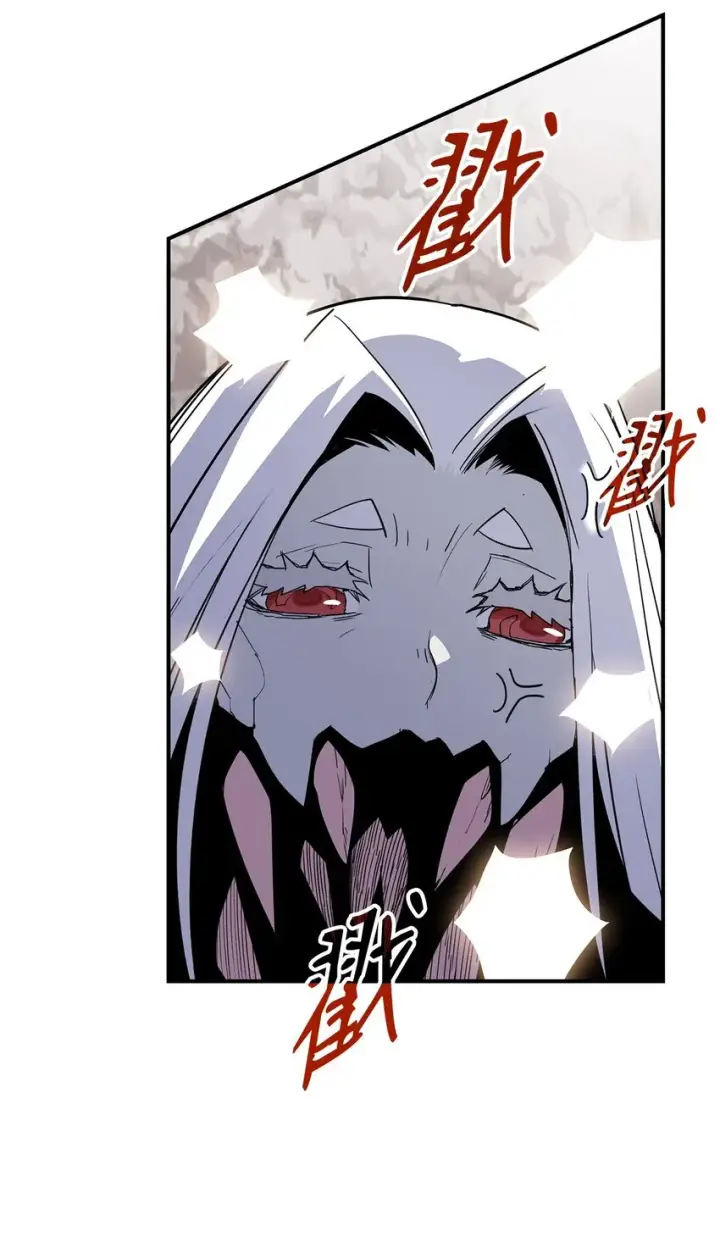 漫画《全裸菜鸟在异世界被摩擦》90 趁你病要你命第44张图