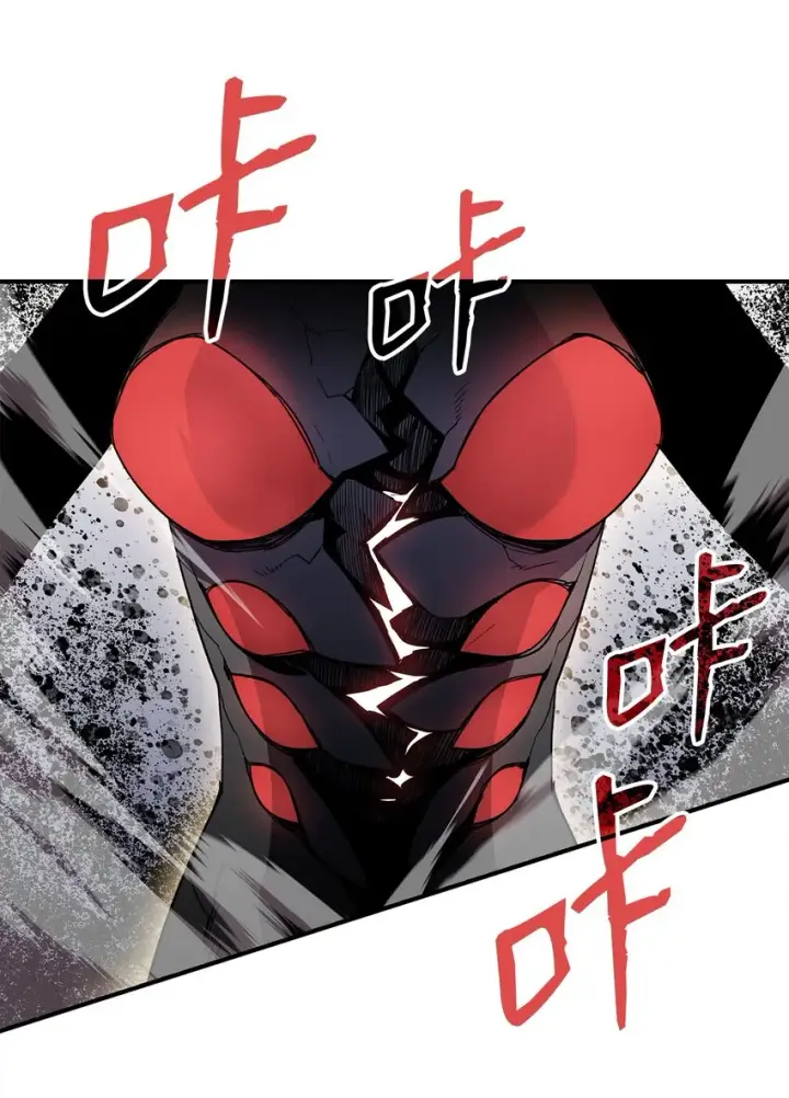 漫画《全裸菜鸟在异世界被摩擦》90 趁你病要你命第47张图