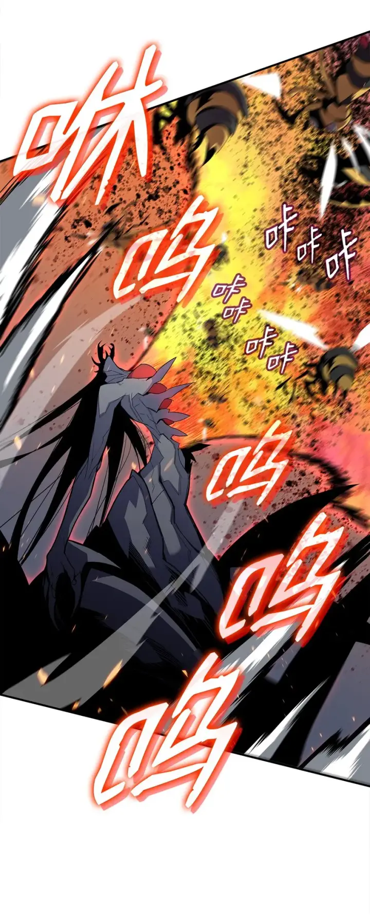漫画《全裸菜鸟在异世界被摩擦》90 趁你病要你命第48张图