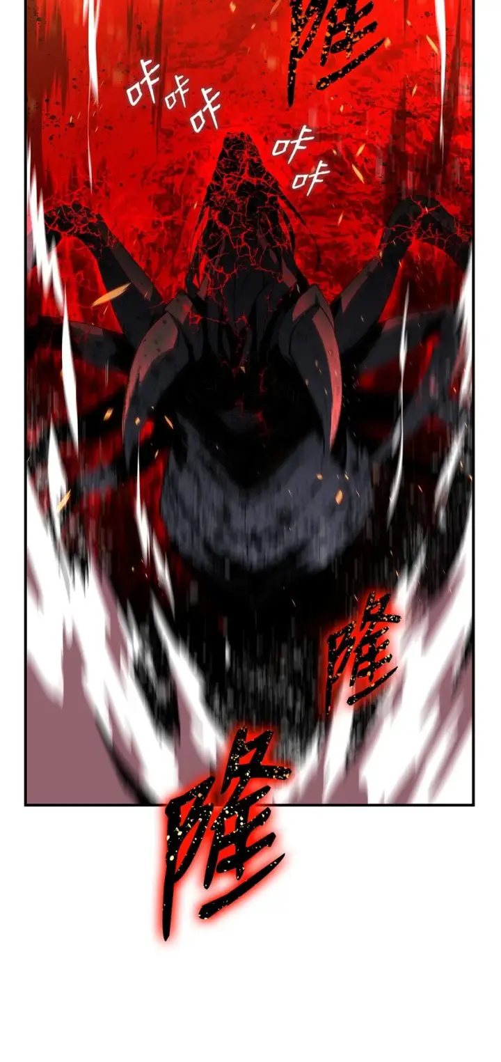 漫画《全裸菜鸟在异世界被摩擦》90 趁你病要你命第58张图