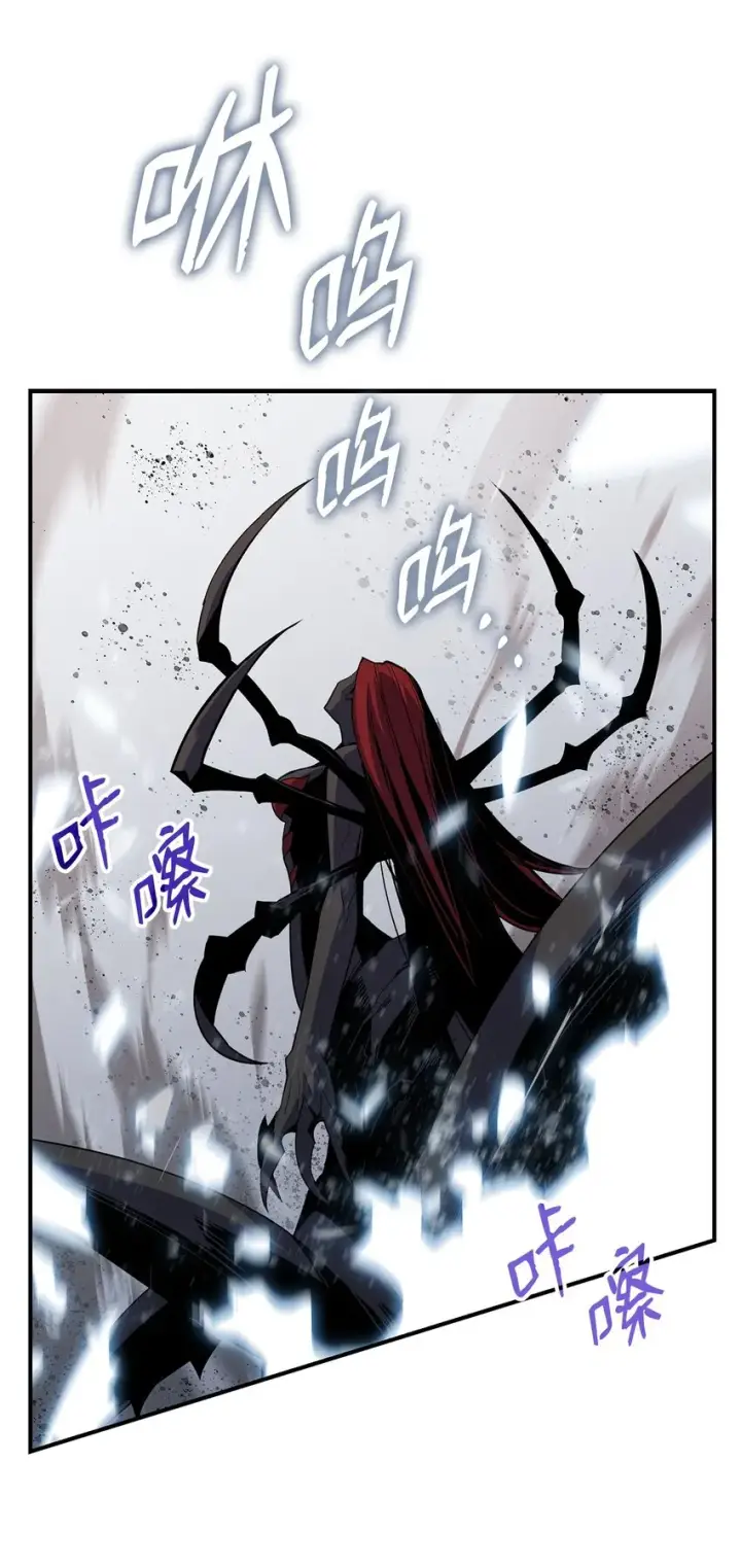 漫画《全裸菜鸟在异世界被摩擦》90 趁你病要你命第65张图