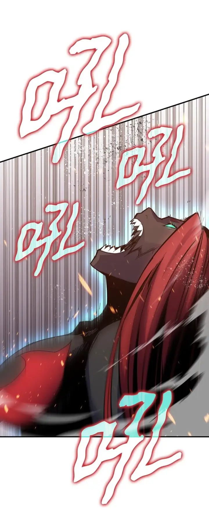 漫画《全裸菜鸟在异世界被摩擦》90 趁你病要你命第66张图