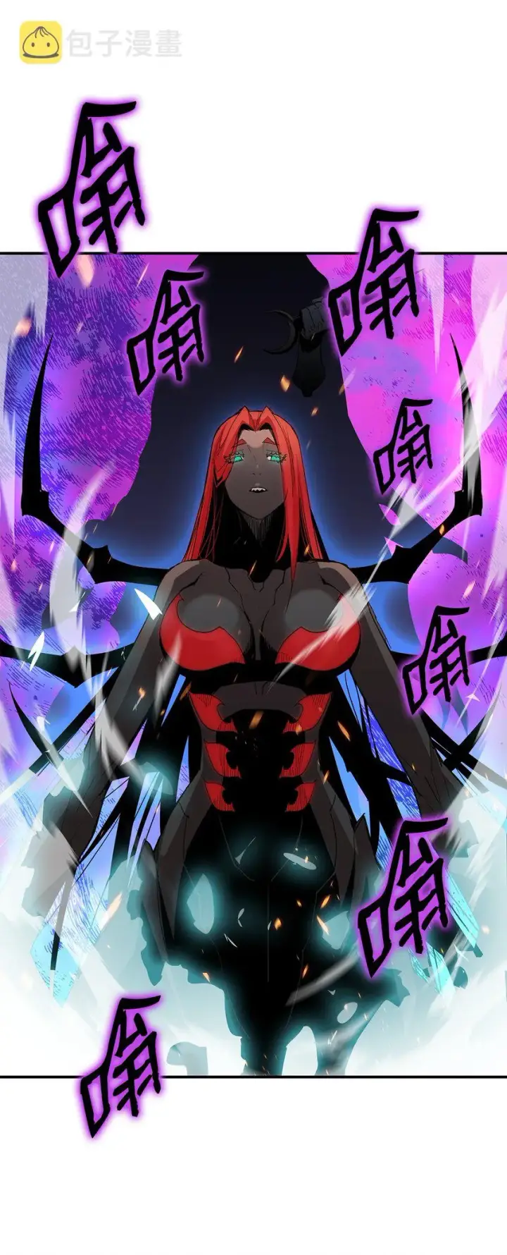 漫画《全裸菜鸟在异世界被摩擦》90 趁你病要你命第73张图