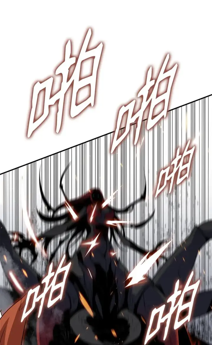漫画《全裸菜鸟在异世界被摩擦》90 趁你病要你命第78张图