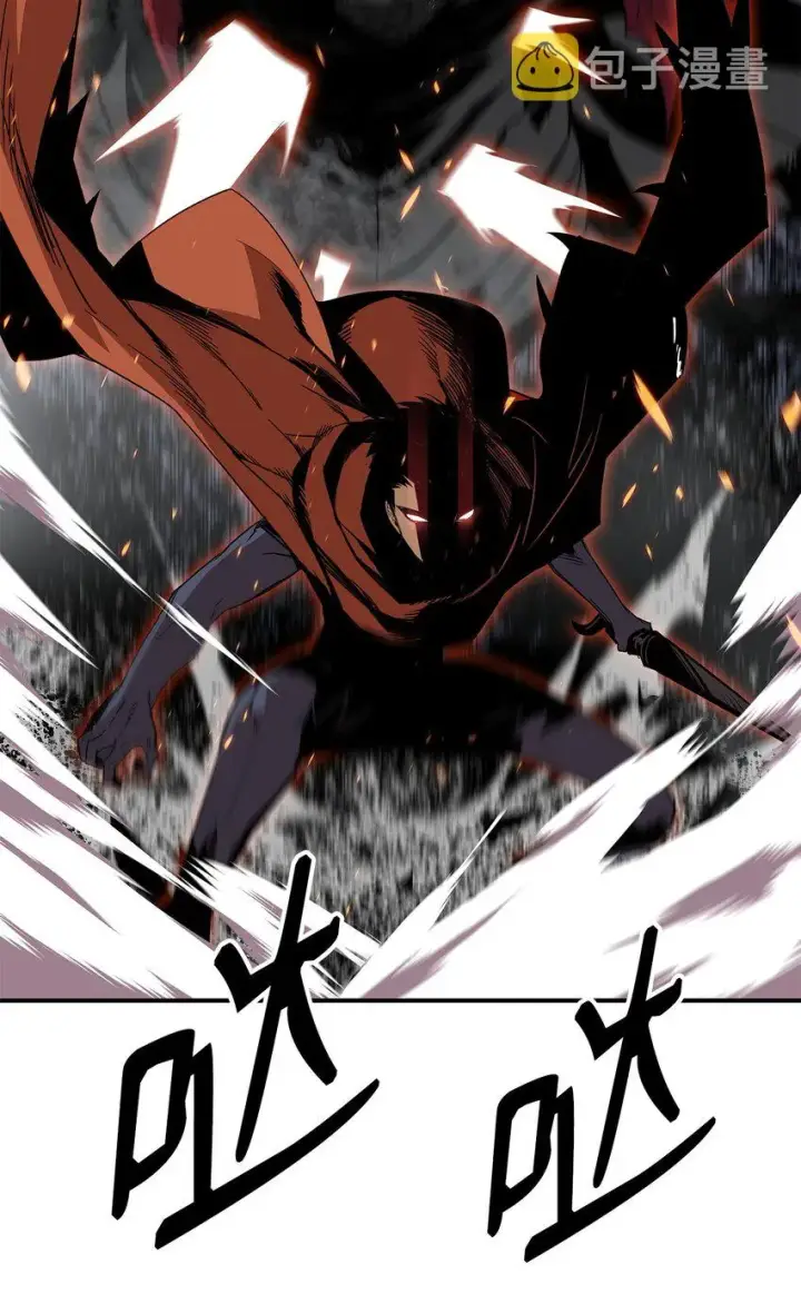 漫画《全裸菜鸟在异世界被摩擦》90 趁你病要你命第79张图