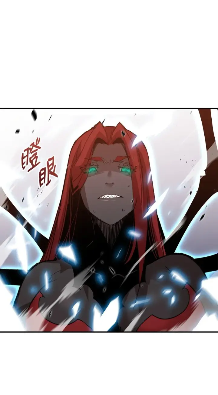 漫画《全裸菜鸟在异世界被摩擦》90 趁你病要你命第86张图