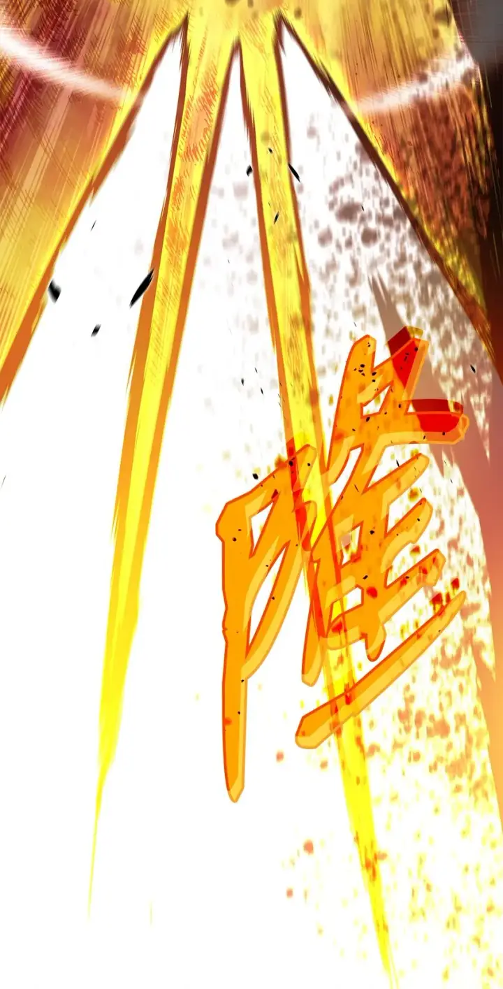 漫画《全裸菜鸟在异世界被摩擦》91 异变体第11张图