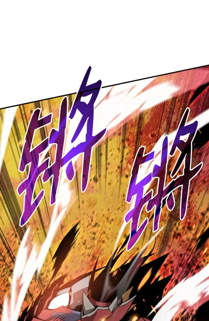 漫画《全裸菜鸟在异世界被摩擦》91 异变体第19张图