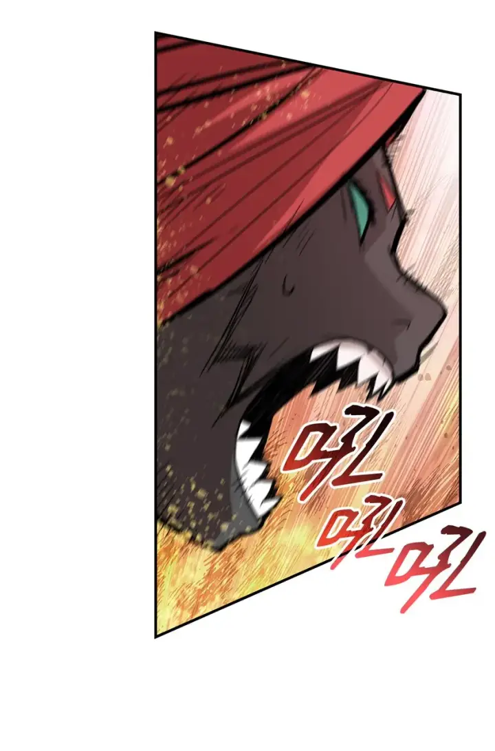 漫画《全裸菜鸟在异世界被摩擦》91 异变体第26张图