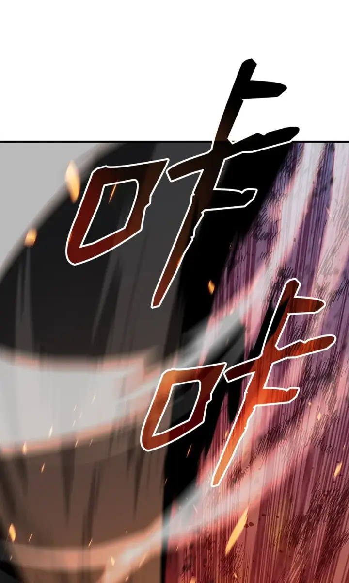 漫画《全裸菜鸟在异世界被摩擦》91 异变体第47张图
