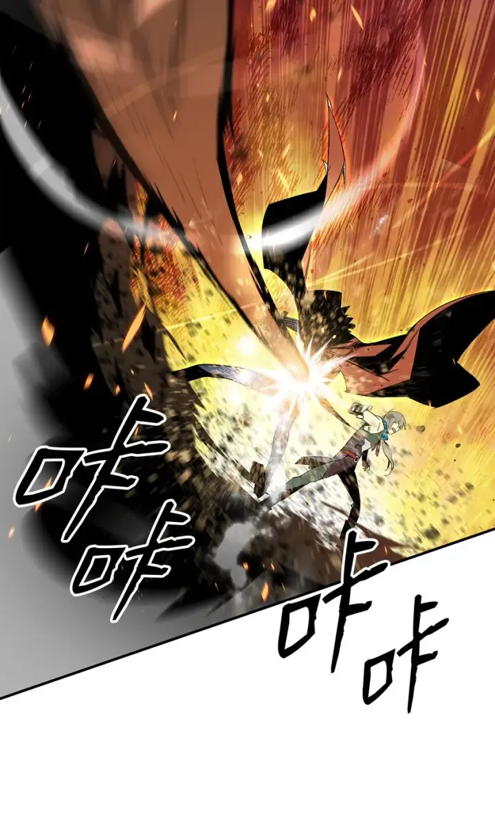 漫画《全裸菜鸟在异世界被摩擦》91 异变体第48张图