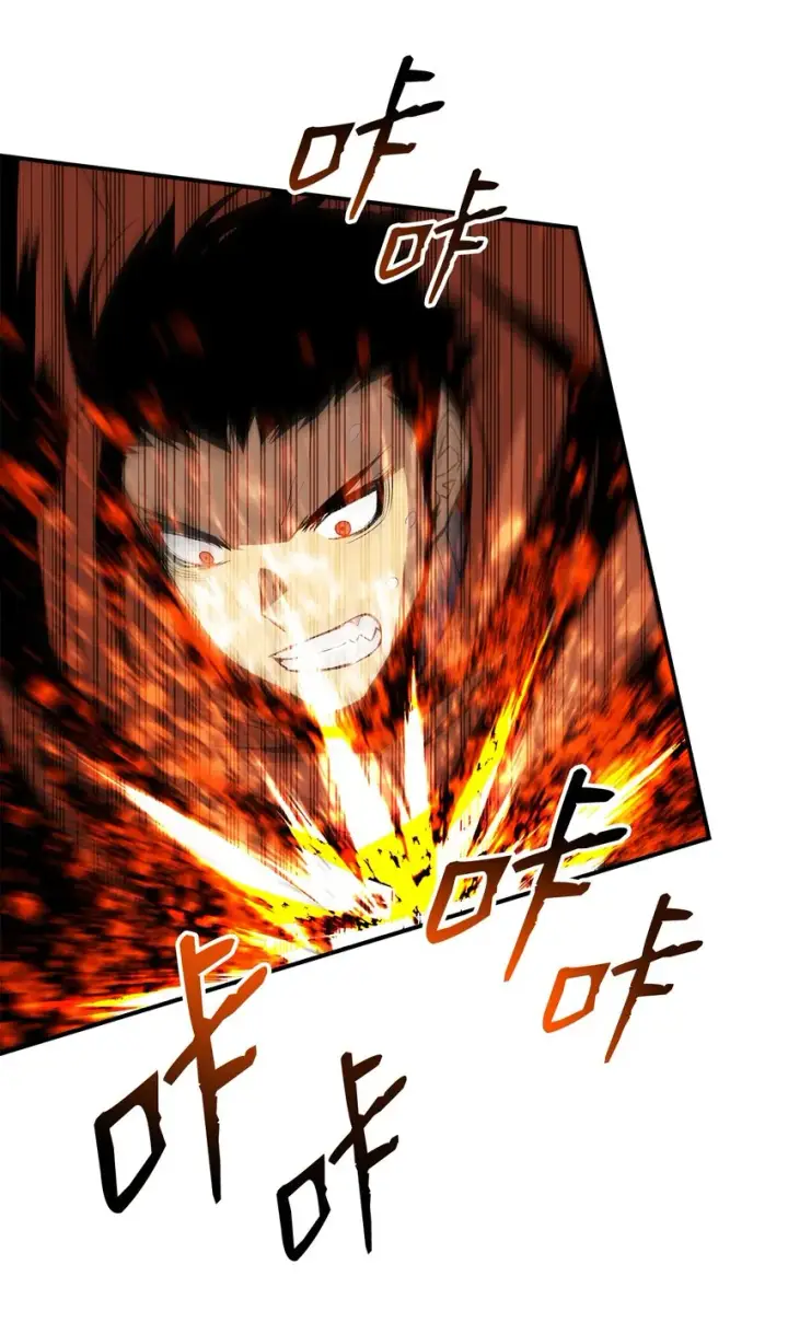 漫画《全裸菜鸟在异世界被摩擦》91 异变体第50张图