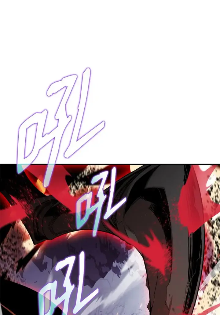 漫画《全裸菜鸟在异世界被摩擦》91 异变体第54张图
