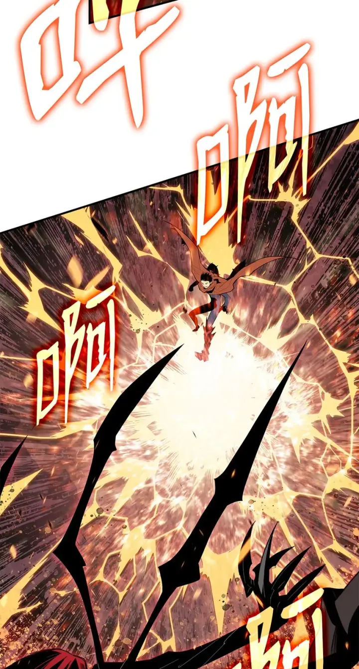 漫画《全裸菜鸟在异世界被摩擦》91 异变体第69张图
