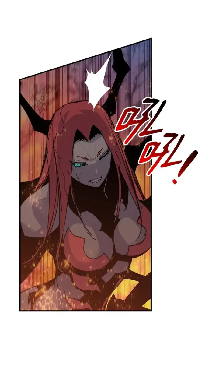 漫画《全裸菜鸟在异世界被摩擦》91 异变体第72张图