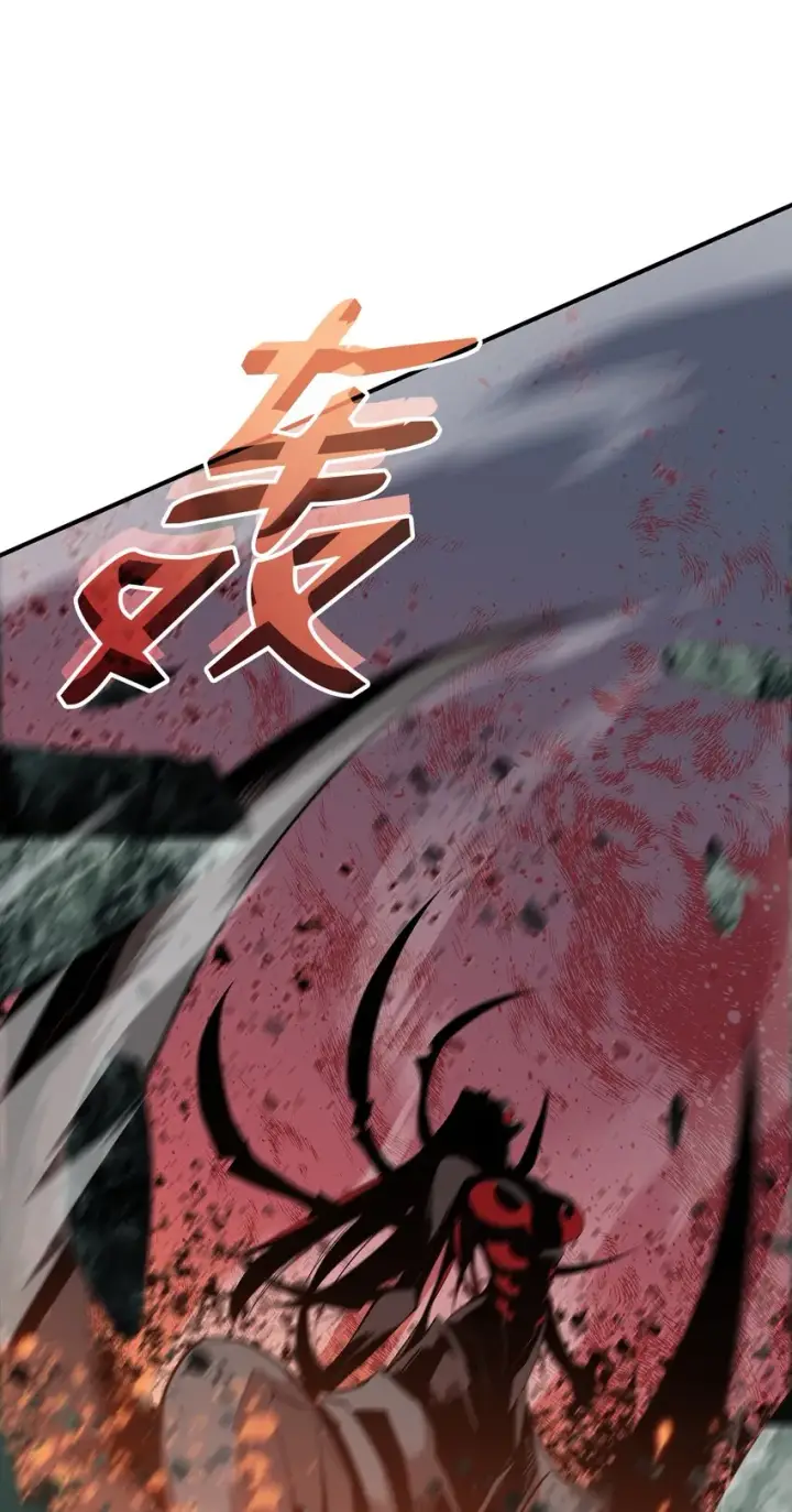 漫画《全裸菜鸟在异世界被摩擦》91 异变体第80张图
