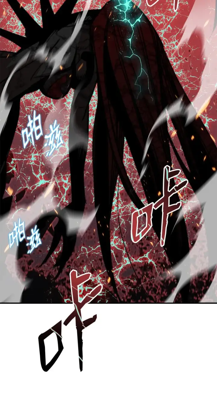 漫画《全裸菜鸟在异世界被摩擦》91 异变体第92张图