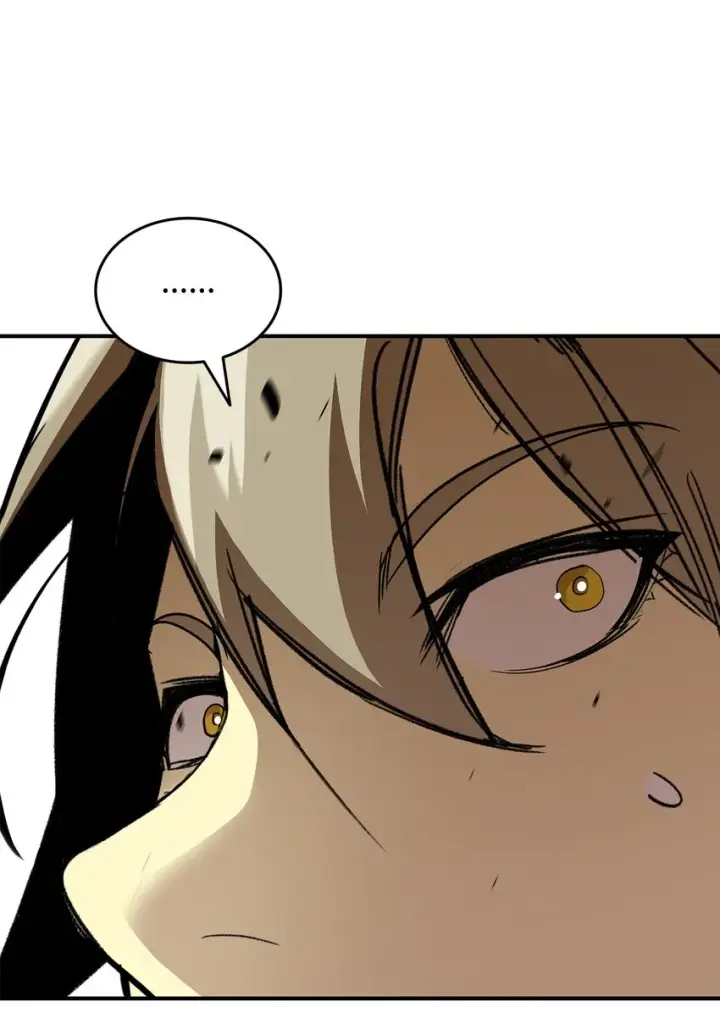 漫画《全裸菜鸟在异世界被摩擦》91 异变体第94张图