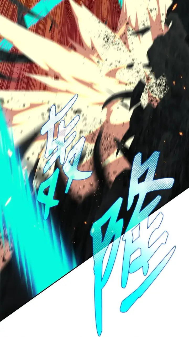 漫画《全裸菜鸟在异世界被摩擦》92 别西卜第19张图