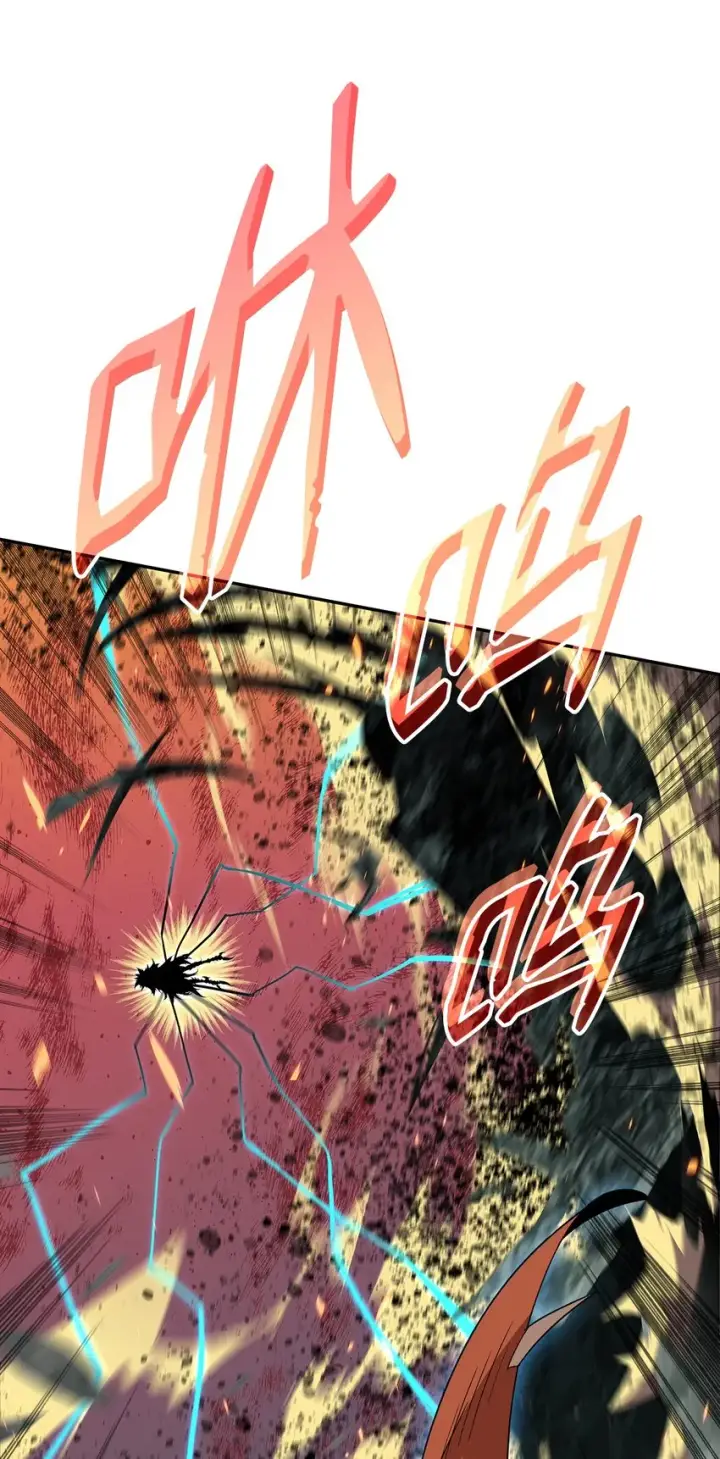 漫画《全裸菜鸟在异世界被摩擦》92 别西卜第43张图