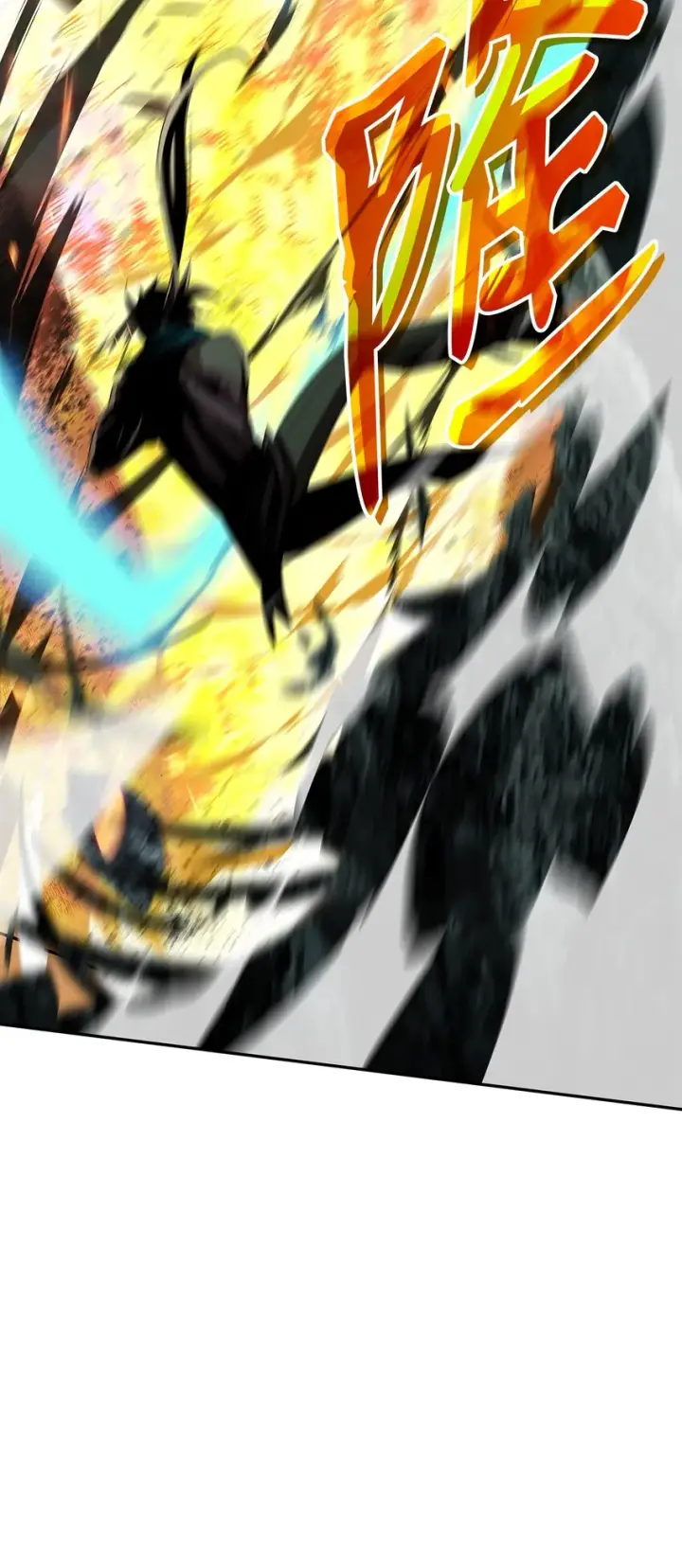 漫画《全裸菜鸟在异世界被摩擦》92 别西卜第55张图