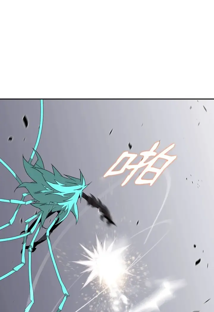 漫画《全裸菜鸟在异世界被摩擦》92 别西卜第80张图
