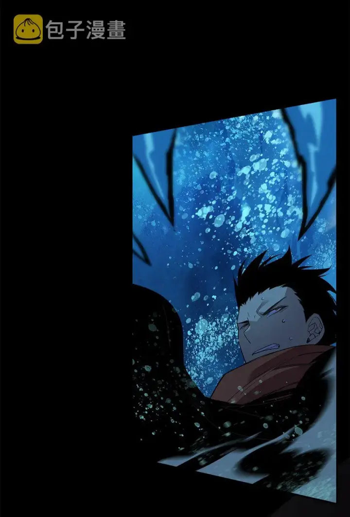 漫画《全裸菜鸟在异世界被摩擦》92 别西卜第92张图
