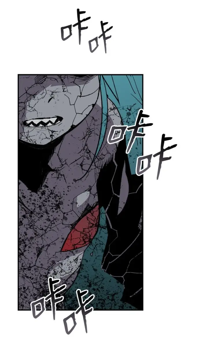 漫画《全裸菜鸟在异世界被摩擦》93 龙魔战争第10张图