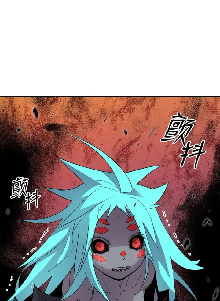 漫画《全裸菜鸟在异世界被摩擦》93 龙魔战争第5张图