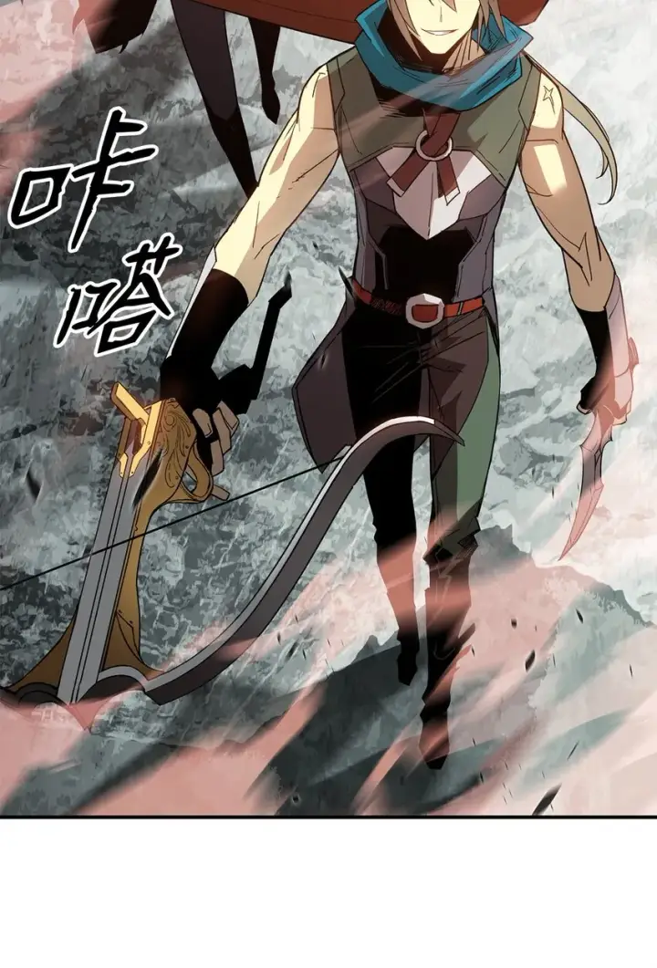 漫画《全裸菜鸟在异世界被摩擦》93 龙魔战争第70张图
