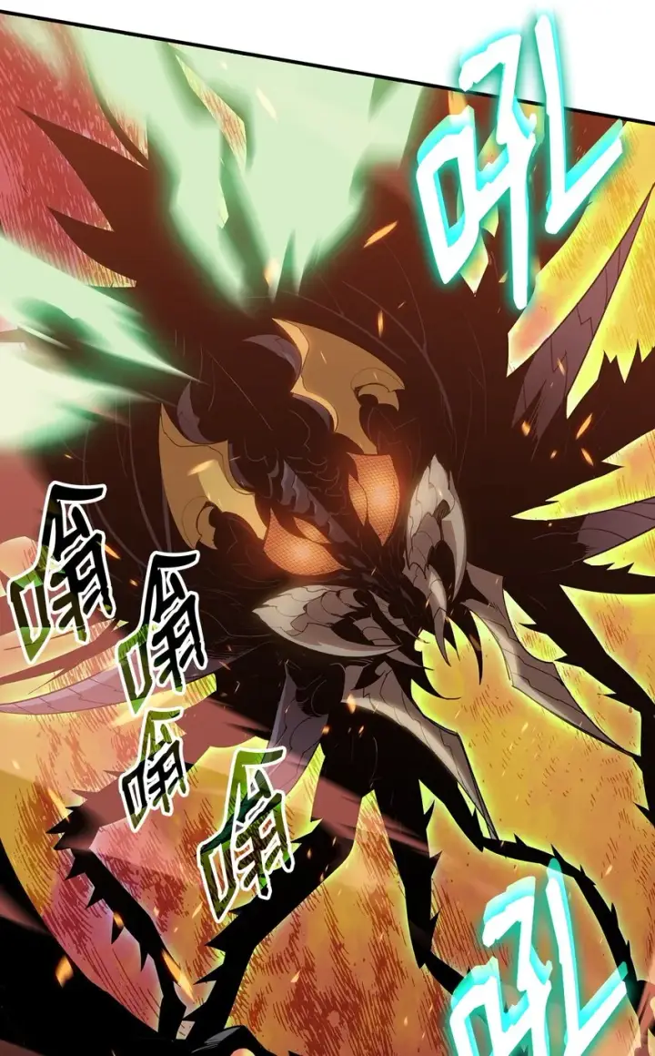 漫画《全裸菜鸟在异世界被摩擦》93 龙魔战争第91张图