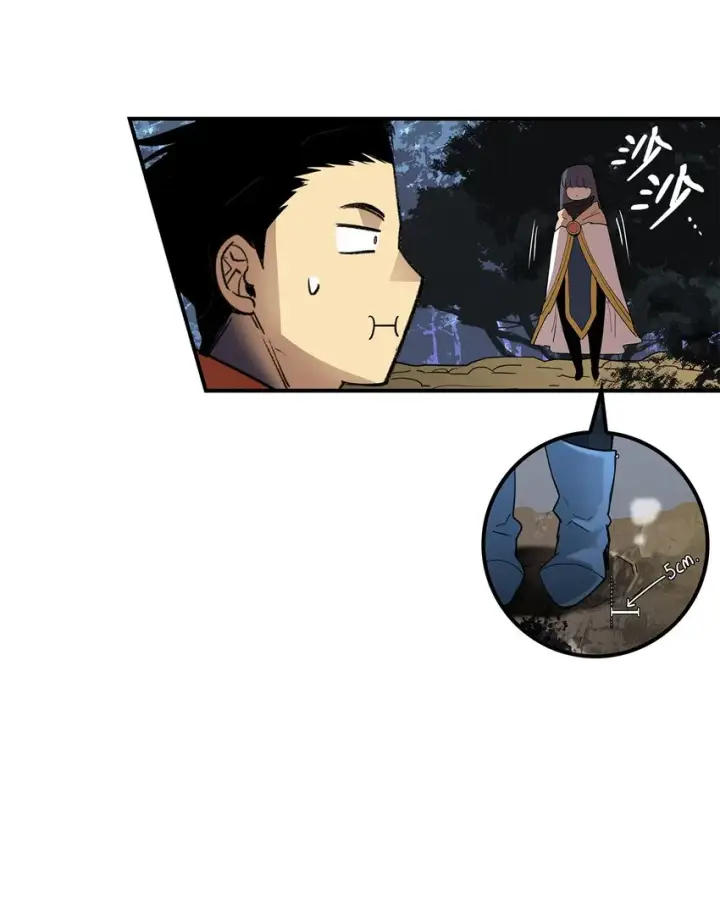 漫画《全裸菜鸟在异世界被摩擦》94 赌约第45张图