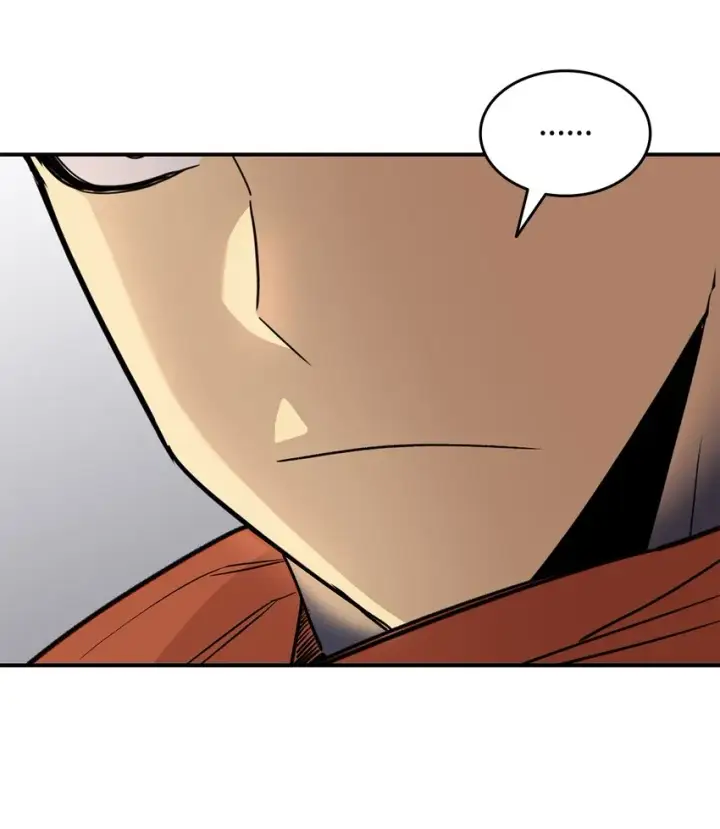 漫画《全裸菜鸟在异世界被摩擦》94 赌约第79张图
